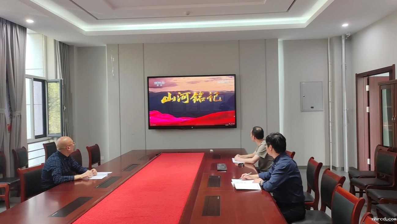 检测实验中心支部开展“铭记历史、砥砺前行”主题实践活动